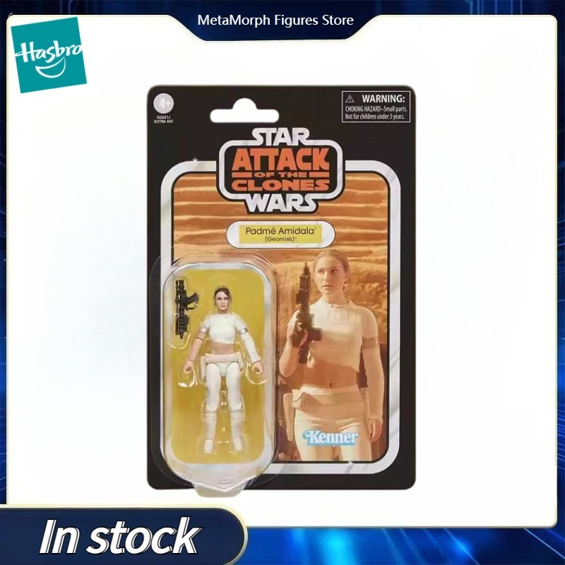 Vintage Collectible Toys For Sale - 【Pré-venda】Figura de Ação Original Hasbro Star