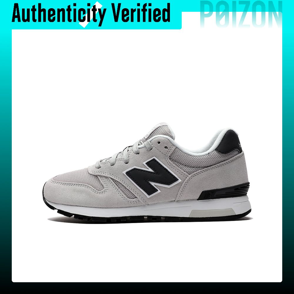 New Balance NB 565 Tênis de Co - New Balance Shoes 574 avaliação e preço