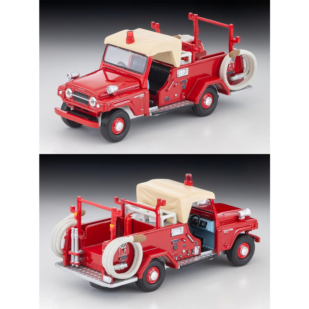 Caminhão de Bombeiros Nissan P - Vintage Collectible Cars avaliação e preço