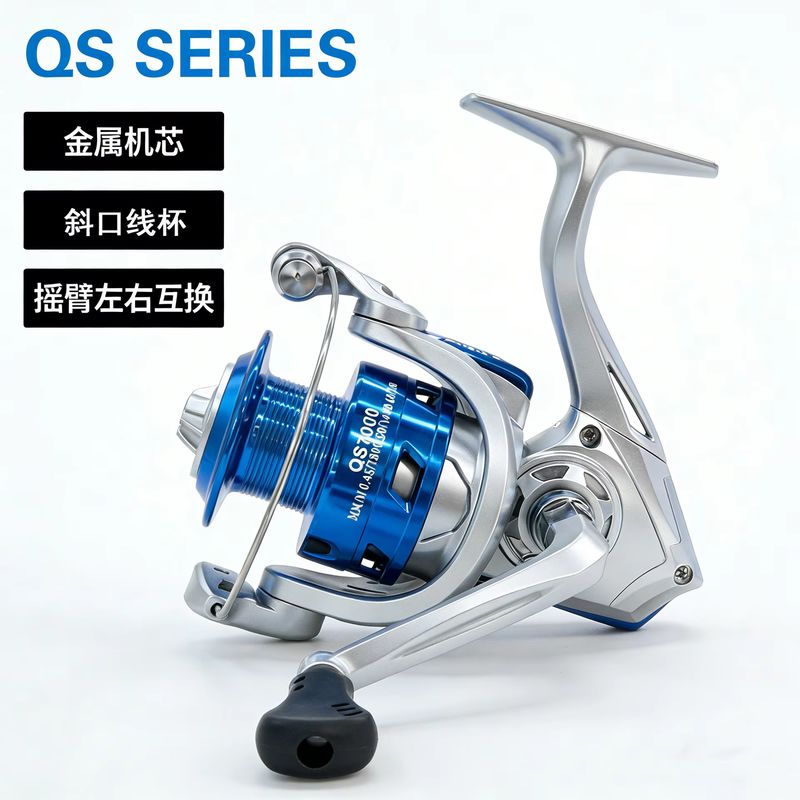 Novo Carretilha de Pesca para  - Developing Tank Reel avaliação e preço