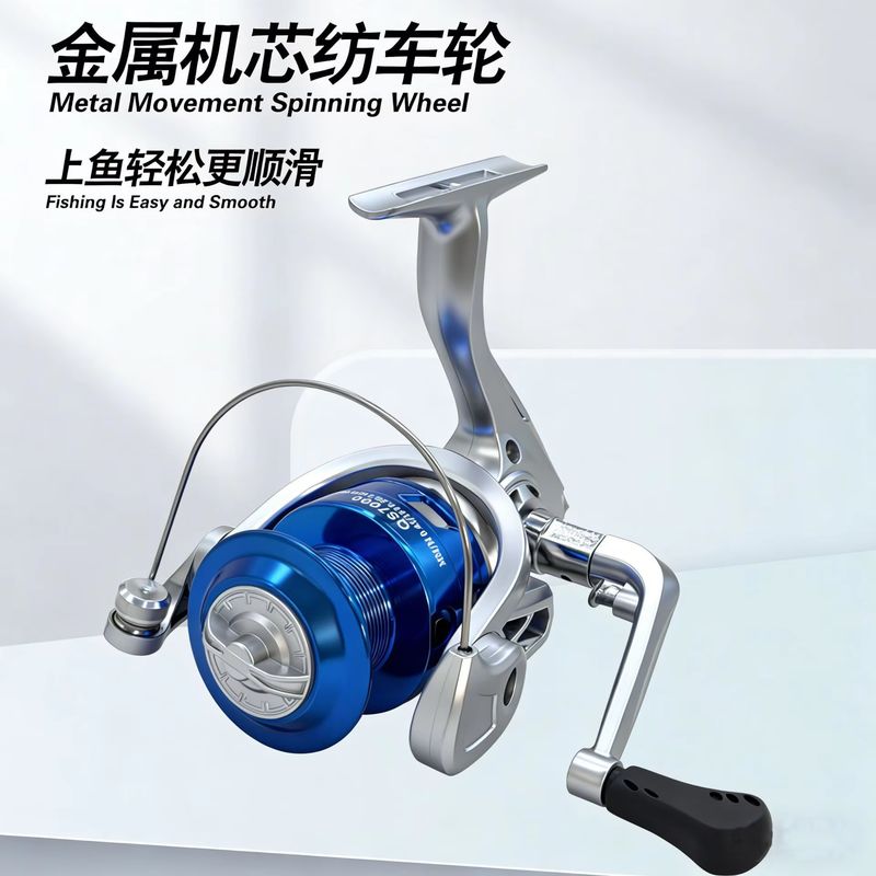 Novo Carretilha de Pesca para  - Developing Tank Reel avaliação e preço
